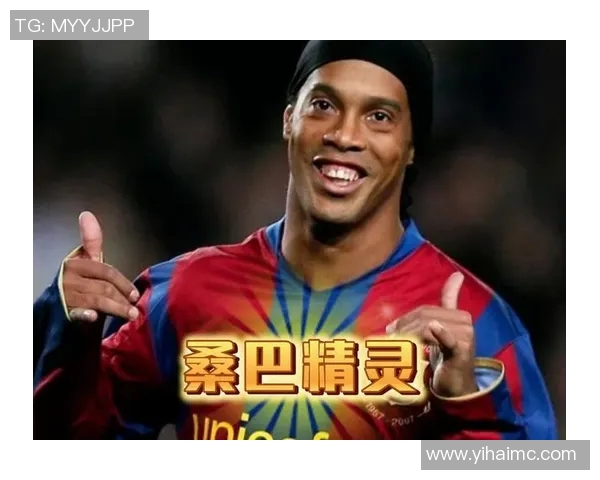 足球星球上的顶级球员是谁 探寻那些改变世界的传奇巨星